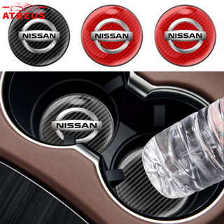 1Pc Nissan Porta-Copos Redondos De Fibra De Carbono Almofada Antiderrapante Para Nissan Kicks Versa Tiida March Sentra Livina gtr em Oferta na Shopee