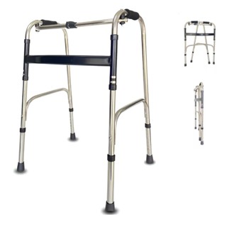 Andador 2 Barras Idoso Adulto Dobravel Articulado Fixo Regulavel 120k Supermedy em Oferta na Shopee