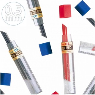 Grafite 0.5mm Hi Polymer Super Colorido - Pentel em Oferta na Shopee