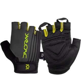 Luva de Ciclismo Dvorak Racing Amarela em Oferta na Shopee