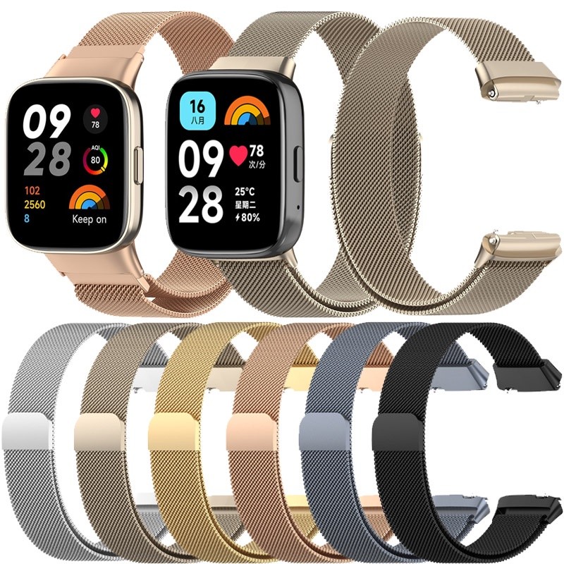 Pulseira Para Relógio Redmi Watch 3 Active /Mi Watch 3 Lite Watchband De Substituição Milanesa De Aço Inoxidável em Oferta na Shopee