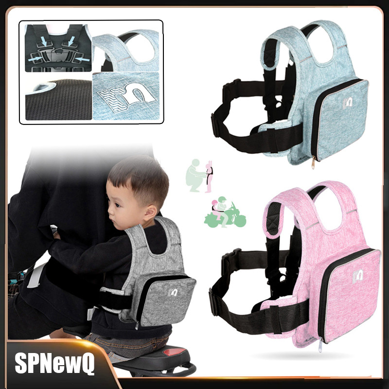 Nova Alça De Cinto De Segurança Infantil Para Motocicleta De Com Design De Faixa Refletiva Alta Qualidade em Oferta na Shopee