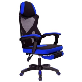 Cadeira de Escritório com Rodinha Fortt Verona Azul - CEGF01-A

