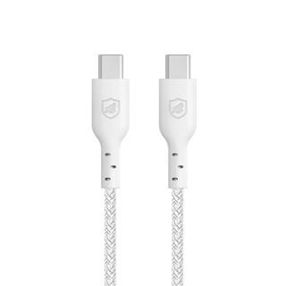 Cabo Ultra Safe Tipo C / Tipo C 65W Rápido Nylon Reforçado com Presilha de Silicone 1,5M - Gshield em Oferta na Shopee