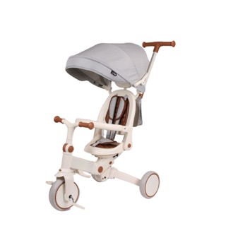 Triciclo E-lite Trike c/ Pedal Off White Cinza Premium Baby em Oferta na Shopee
