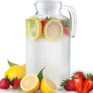 Jarra de Vidro  Rubi Com Tampa 1,8 Litro Luxo Resistente Suco Água Refri em Oferta na Shopee