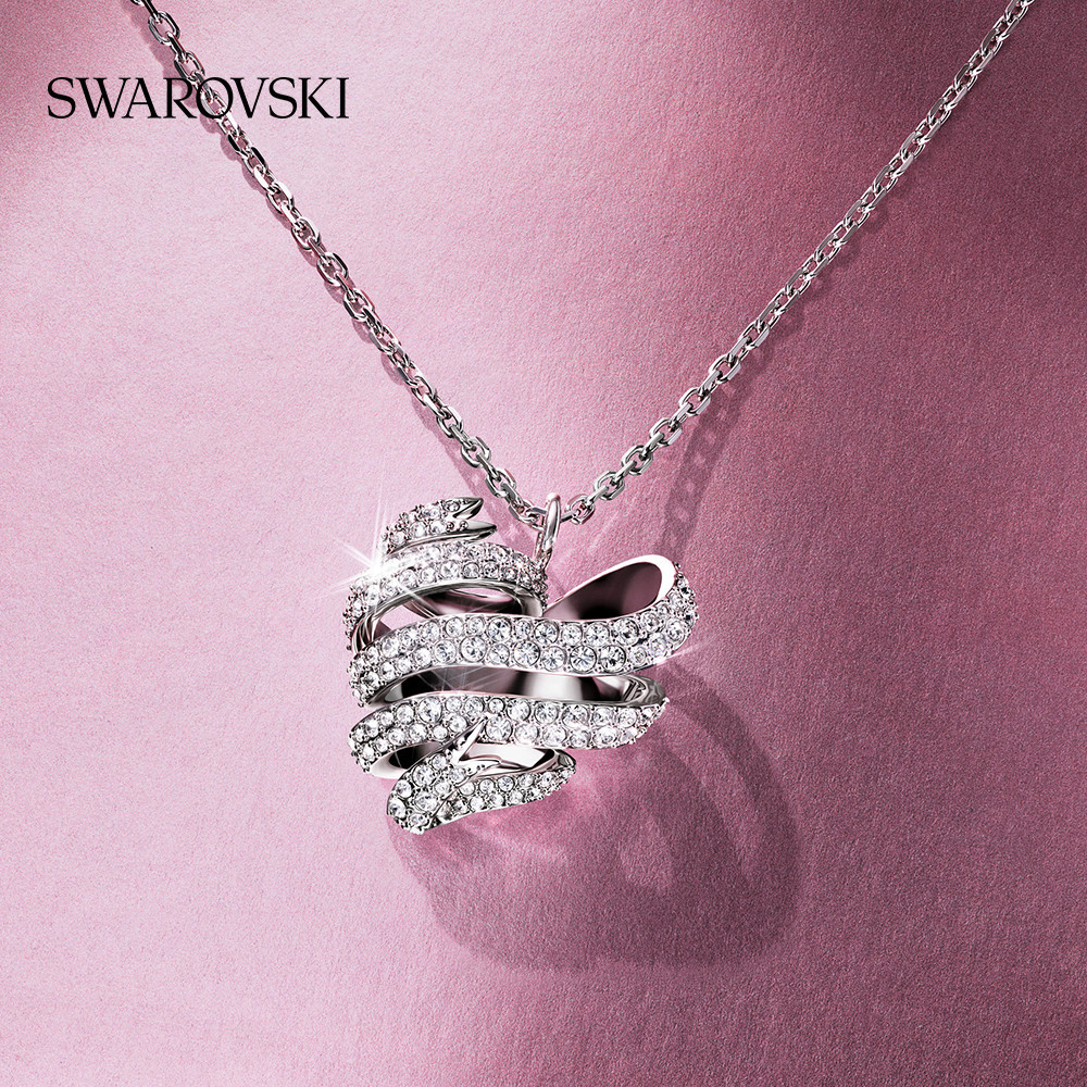 [Estoque Pronto à Venda Preço] Swarovski VOLTA Pingente Pequeno Colar de Seda Cuidadoso Presente de Aniversário Wang Yibo Mesmo Estilo