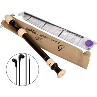 Flauta Doce Yamaha Soprano Germanica Yrs31 em Oferta na Shopee