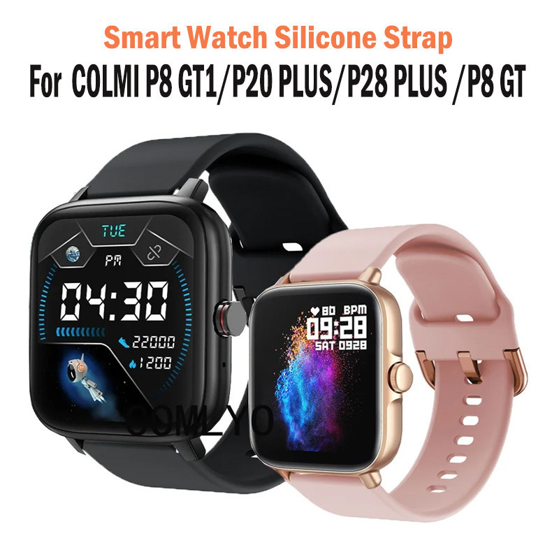 Relógio Smartwatch Colmi P8 Plus: Onde Comprar | BuscaProdutos