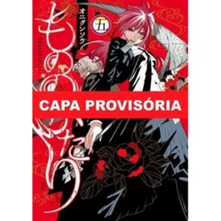Mononogatari: espíritos possessores 05
