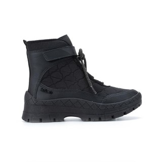 Tênis Kolosh Abotinado Adventure C2961 em Oferta na Shopee