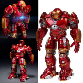Vingadores Homem De Ferro Móvel Com Ação De Luz LED Modelo De Coleção De Figuras 18cm em Oferta na Shopee