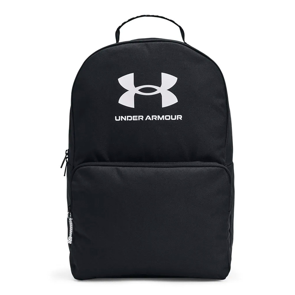 Mochila Masculina Under Armour: Onde Comprar | BuscaProdutos