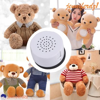 Brinquedo De Pelúcia Com Gravador De Voz JENNIFERDZ1 , Dispositivo De Gravação De Mensagens Personalizado De 30 Segundos em Oferta na Shopee