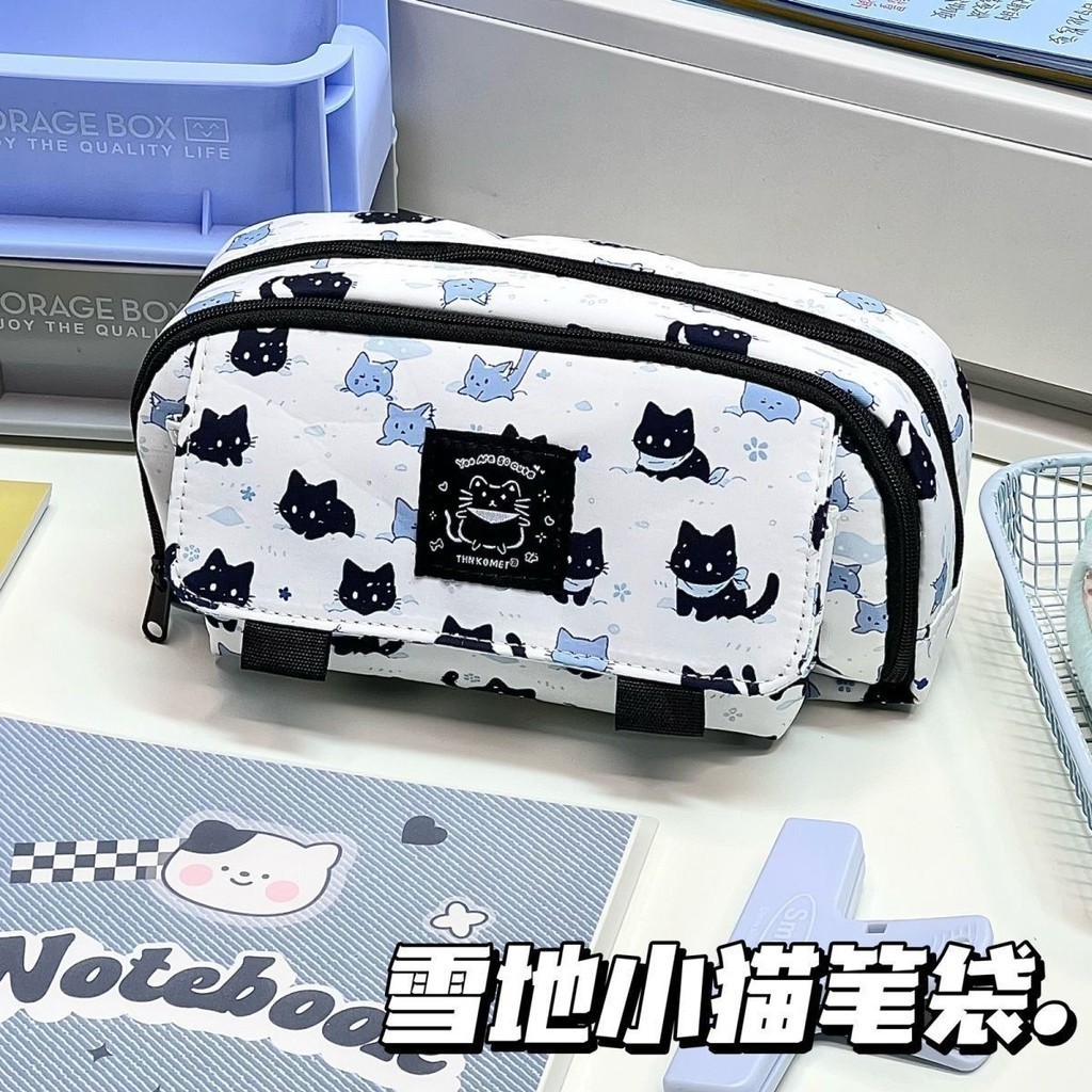 Estojo De Lápis Para Gatinhos De Neve Caixa De Papelaria Multifuncional Estudantes Do Ensino Fundamental E Médio De Grande Capacidade em Oferta na Shopee