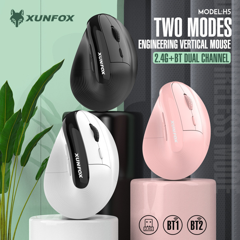 H5 Rato Vertical Mouse Recarregável Sem Fio Bluetooth Modo Duplo Business Mute Office Computer