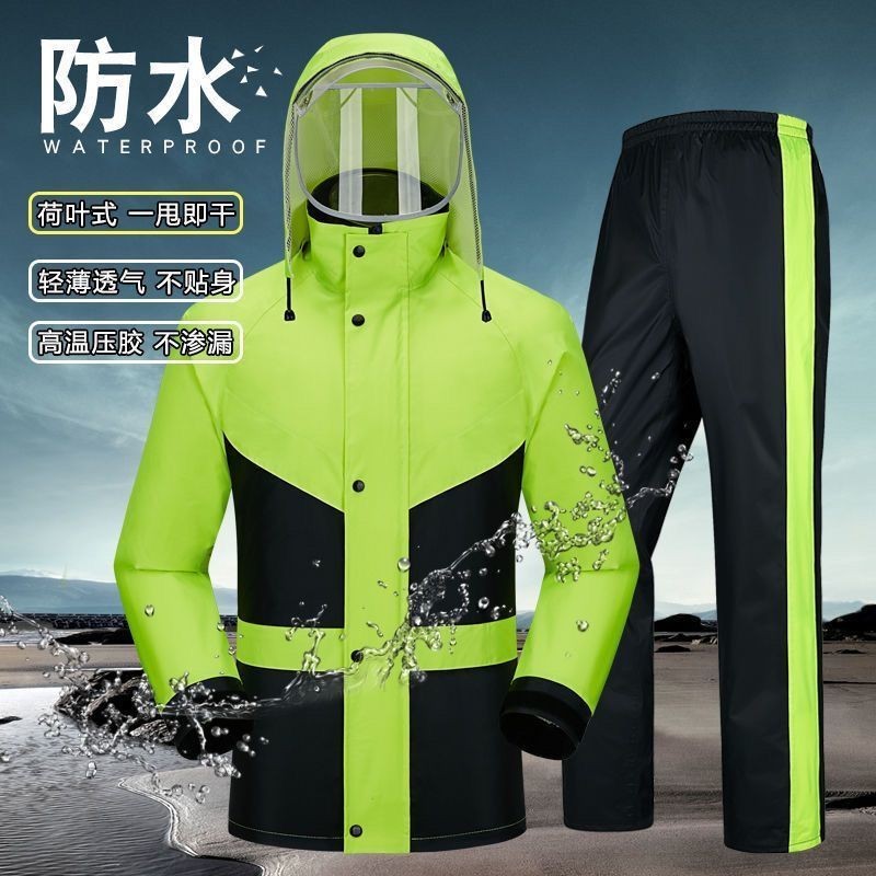 Conjunto de capa de chuva e calça de chuva adulto Straw Veículo de palha e calça de chuva adulto Carro elétrico Conjunto de capa de chuva adulto Calça de chuva Full Body Split Reflexo à prova de chuva Motocicleta Split Poncho à prova de água19761976