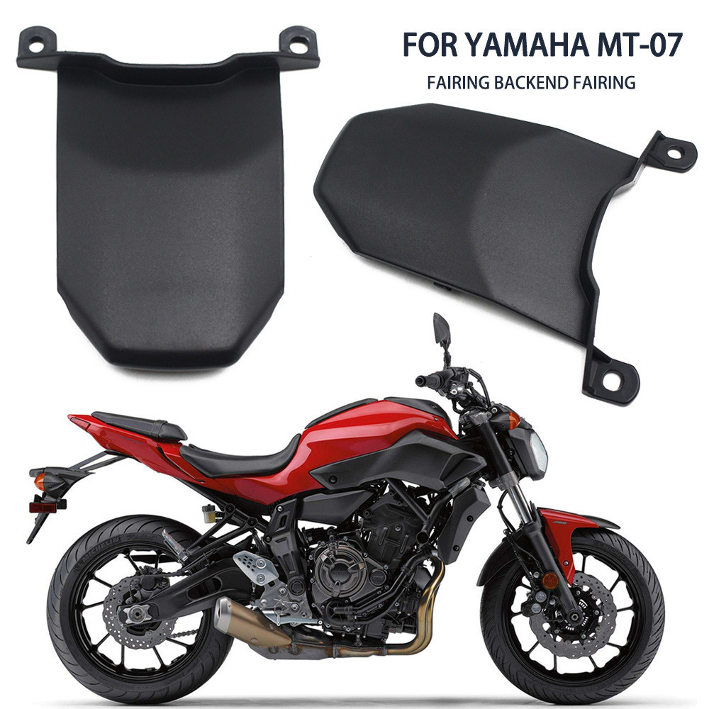 Tampa Traseira Da Cauda Motocicleta Carenagem Posição Luz Apto Para Yamaha MT07 MT 07 FZ07 2014 2015 2016 2017 Assento Superior Centro Meio