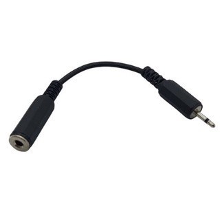 Adaptador Plug P1 Mono X Jack P2 Mono Profissional