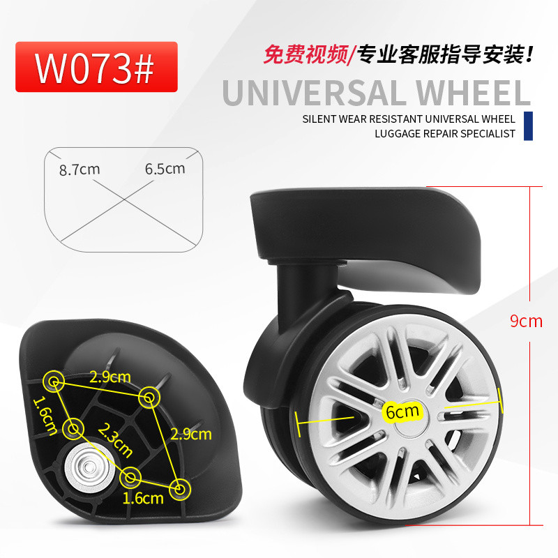 Mala de Viagem SJ.TOBOL Rolling Luggage NetEase Selected 9110-1 Rodas Universais T26 Rodas de Mala de Viagem 073