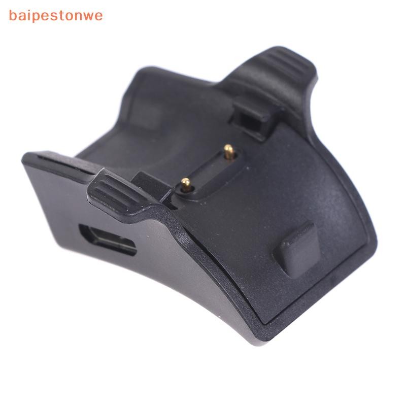 Carregador de Notebook Inteligente: Onde Comprar | BuscaProdutos