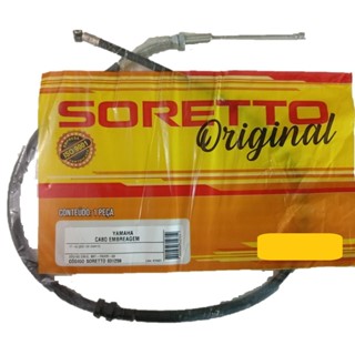CABO EMBREAGEM YAMAHA MT 03 MT03 2021 EM DIANTE SORETTO em Oferta na Shopee
