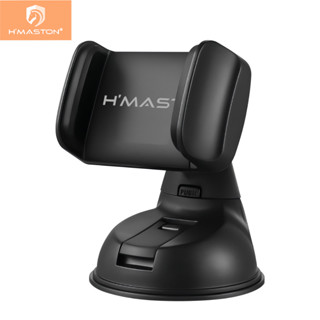 H'Maston CJ-10 Suporte Celular Veicular Carro Trava Ventosa Painel Vidro em Oferta na Shopee
