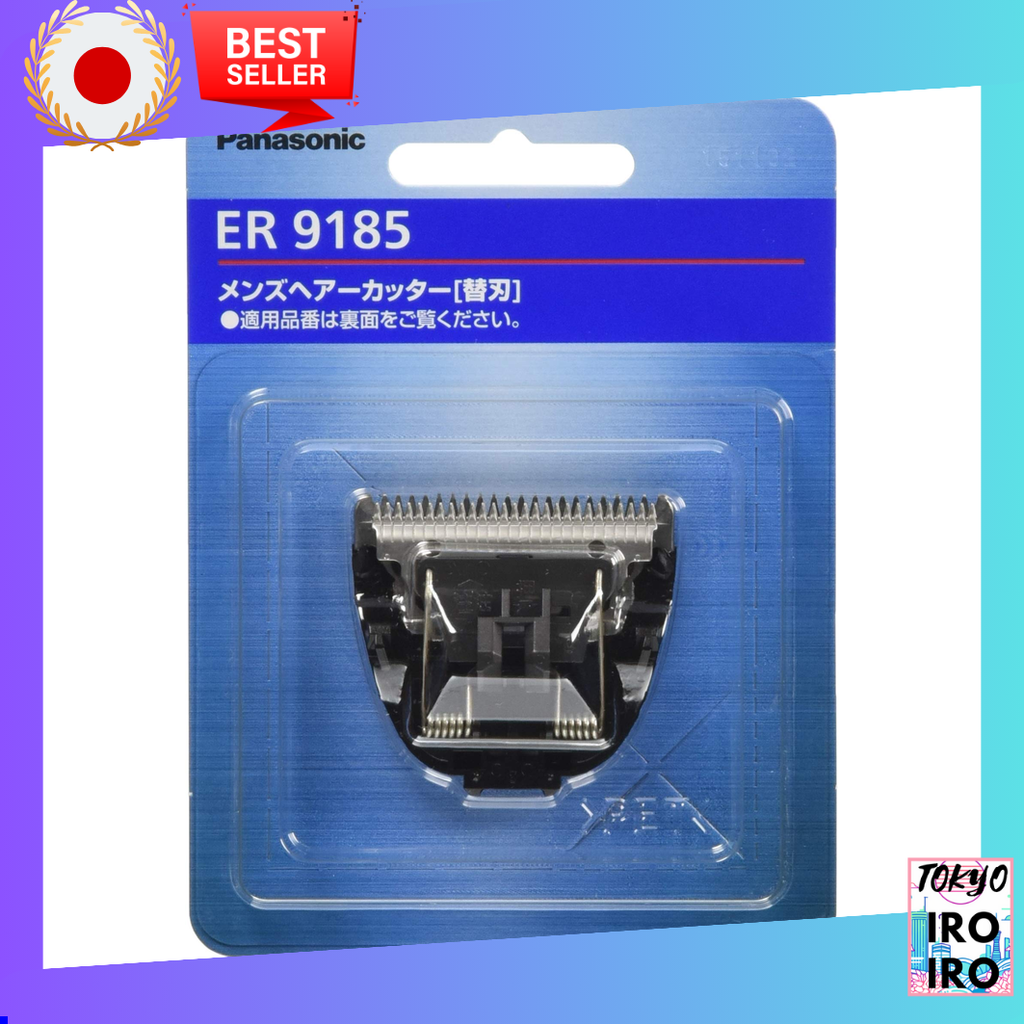 Máquina de cortar cabelo com lâmina de substituição Panasonic ER9185 [Direto do Japão]