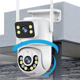 Câmera De Segurança a Prova de água Lente Dupla APP YOOSEE IP66 Camera IP WiFi 360 em Oferta na Shopee