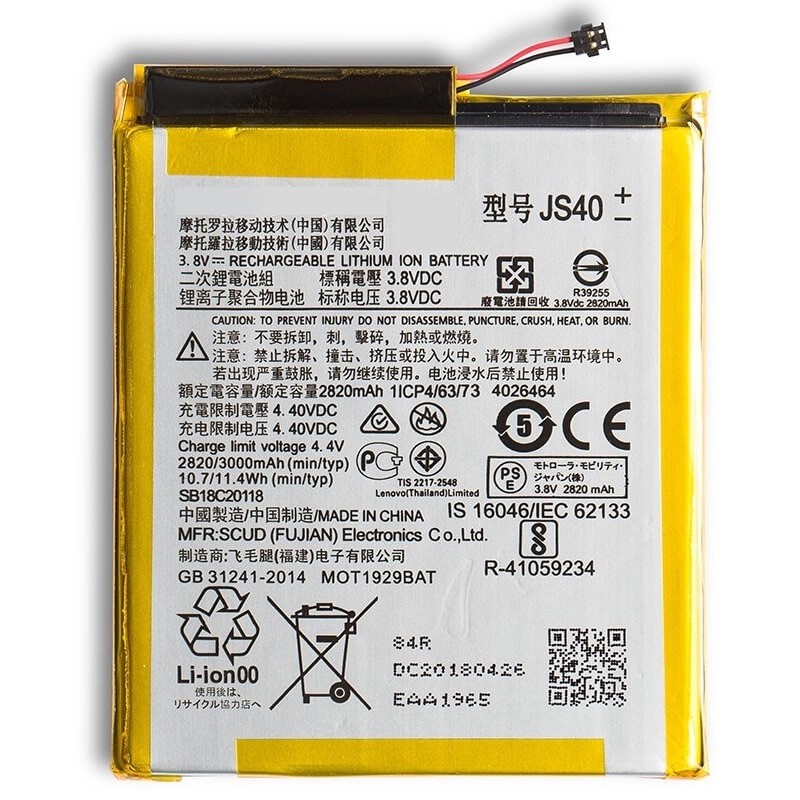 Moto Z3 Play na Black Friday 2025 | BuscaProdutos