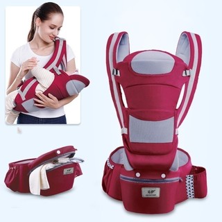 Banco De Cintura Para Bebê Canguru Bebe Passeio Varias Cores Mochila Infantil Hipseat Car…