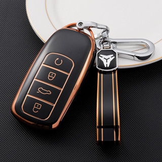 Para Chery Tiggo 8 Pro 8plus Novo 5 Soft TPU Car Key Case 4 Botões Controle Remoto Proteja A Capa Do Chaveiro Acessórios em Oferta na Shopee