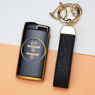 Para Chery Tiggo 8 Arrizo 5 7 Pro EQ7 5x 3x 7 2020 Gx Acessórios Porta-Chaves TPU Soft Carros em Oferta na Shopee