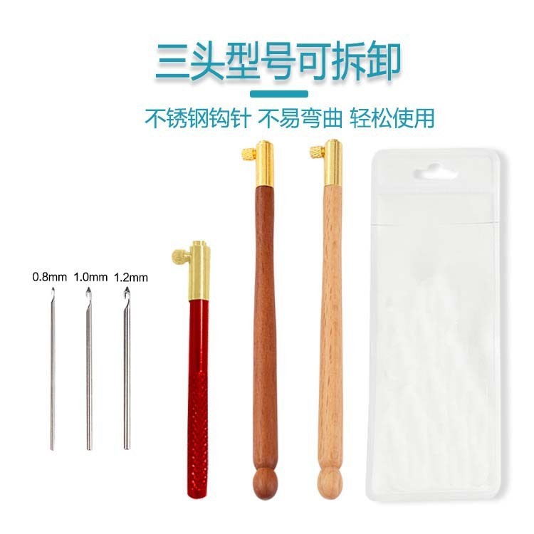 Gancho De Crochê De 1 Conjunto Com Cabo De Madeira Sólida Contas De Bordado Francês Frontal E Traseira em Oferta na Shopee