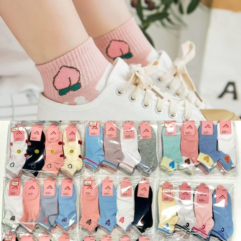 KIT3,6,12 PARES MEIA ALGODAO Pares Meia Feminina Cano Curto Estilosas Com Estampa Variadas Tamanho 35-40