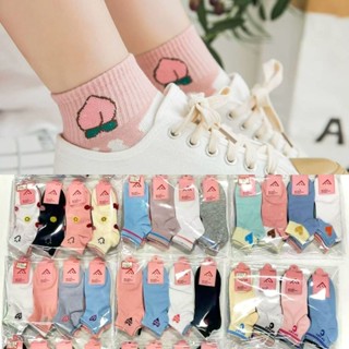KIT3,6,12 PARES MEIA ALGODAO Pares Meia Feminina Cano Curto Estilosas Com Estampa Variadas Tamanho 35-40 em Oferta na Shopee