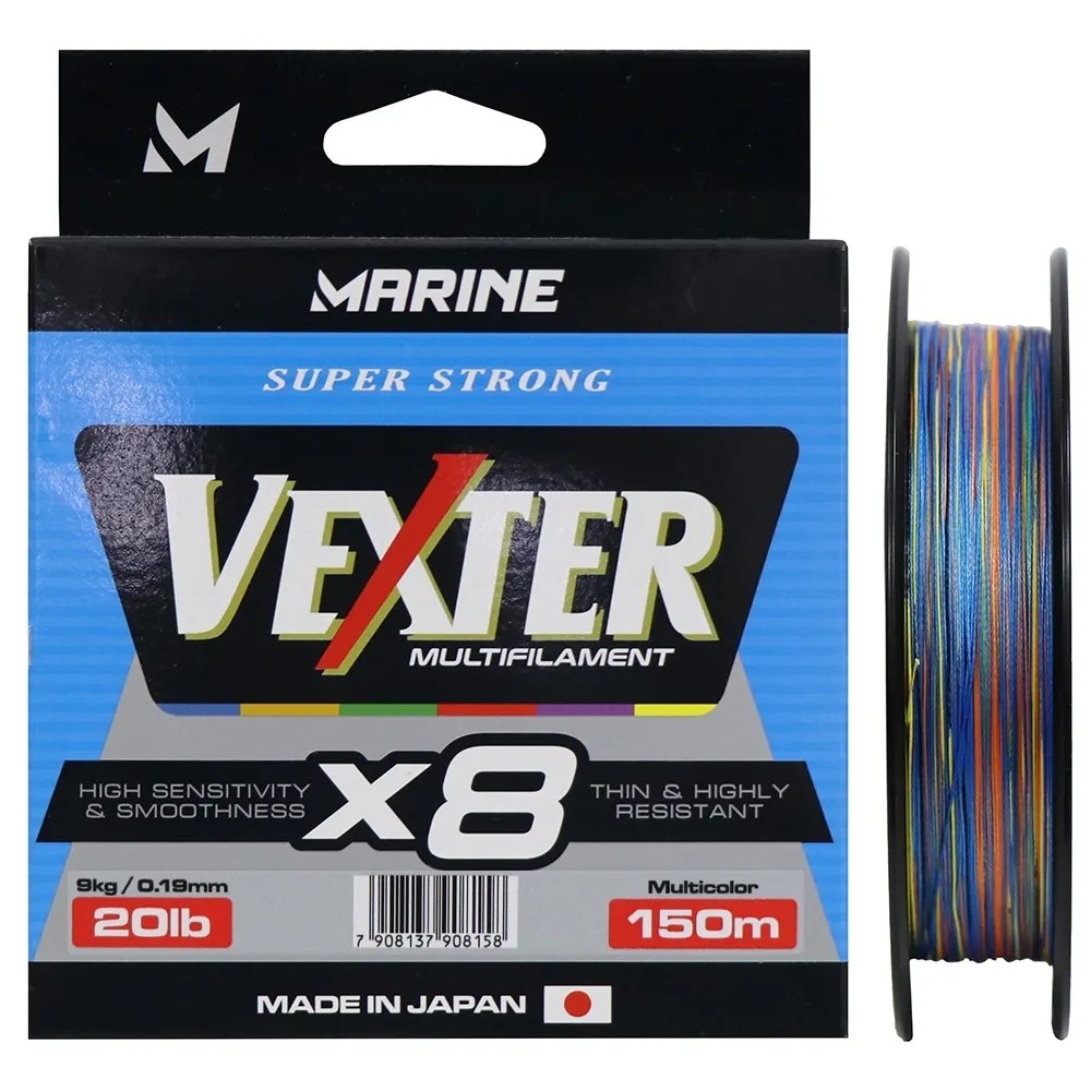 Linha Multifilamento 8 fios Vexter X8 300m Multicolor - Original Japão