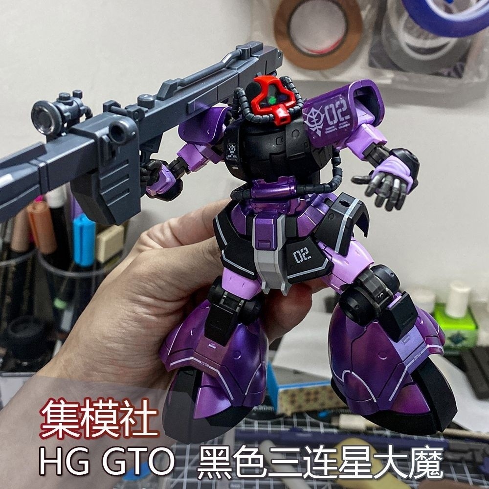 [XX-JMS] Entrega Rápida HG GTO 1/144 Esquema de Cores Preto com Três Estrelas Modelo de Montagem Big Demon