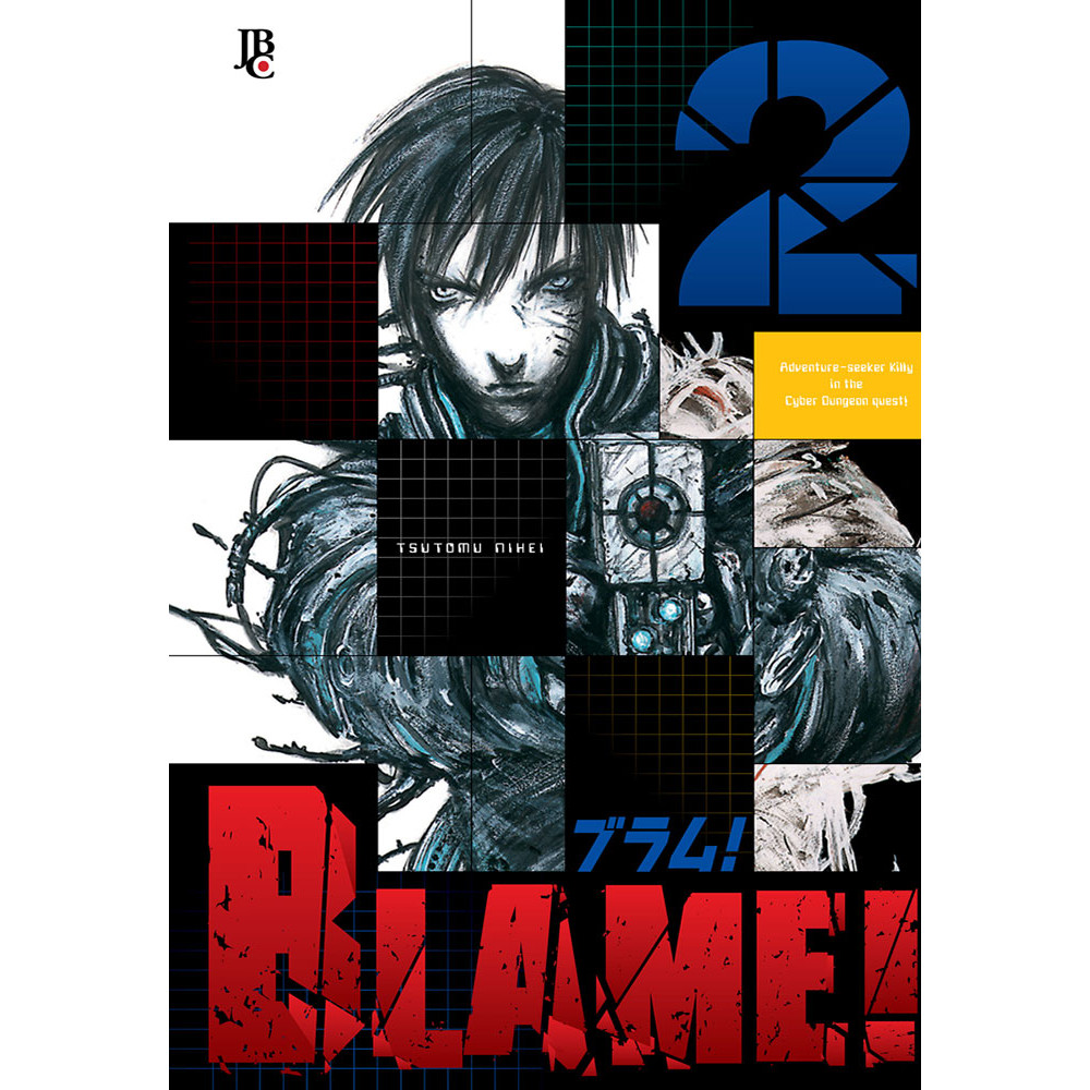 Blame! - Vol. 2 - Grupo Editorial JBC em Oferta na Shopee