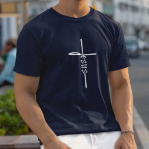 Camiseta Básica Cruz De Jesus Masculina Feminina Camisa Costura Reforçada Unissex StreetWear