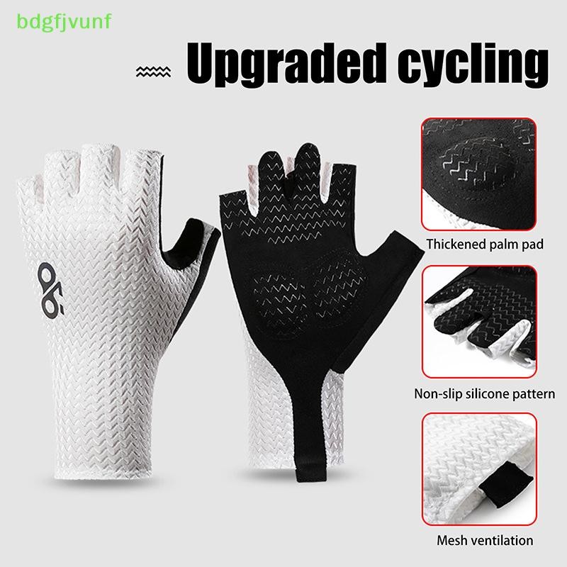 BDGF Verão Respirável Meio Dedo Luvas De Ciclismo Ultraleve Bicicleta De Estrada Anti-Deslizamento Almofada De Silicone 