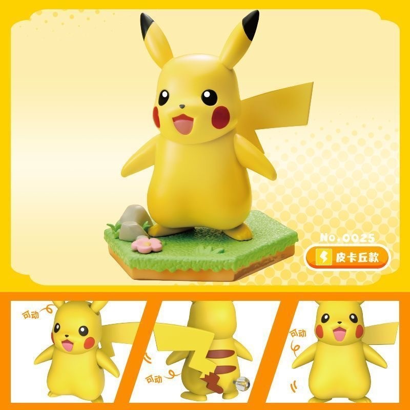Pokémon Boneco Colecionável Pikachu Gengar Mimikyu Snorlax Scorbunny Presente Decoração