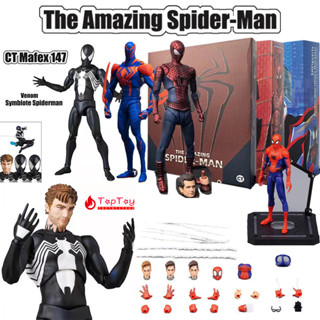 Boneco de Ação do Homem-Aranha Brinquedos Colecionável Marvel Super-Herói Modelos de PVC Presente Clássico para Crianças em Oferta na Shopee