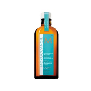 Moroccanoil Treatment  Óleo Capilar Light 100ml em Oferta na Shopee