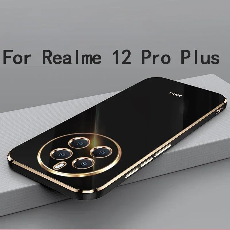 Para Realme 12 Pro Plus Caso Macio TPU Anti-Impressão Digital Câmera Proteção Capa em Oferta na Shopee