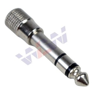 Plug Adaptador P2 Femea X P10 Macho Stereo Metal Blindado em Oferta na Shopee