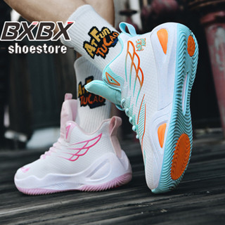 Tênis de basquete de tamanho grande para estudantes do ensino médio, tênis antiderrapante 36-45 em Oferta na Shopee