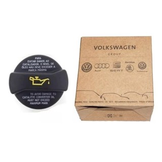 Tampa De Óleo Do Motor Gol G5 G6 Fox Original Vw 030103485aa em Oferta na Shopee