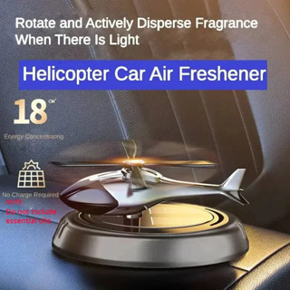 Decoração De Carros De Aviões Solares Ornamentos Para Acessórios Ornamento De Mesa Presente Mulher , Homem , Entusiasta em Oferta na Shopee