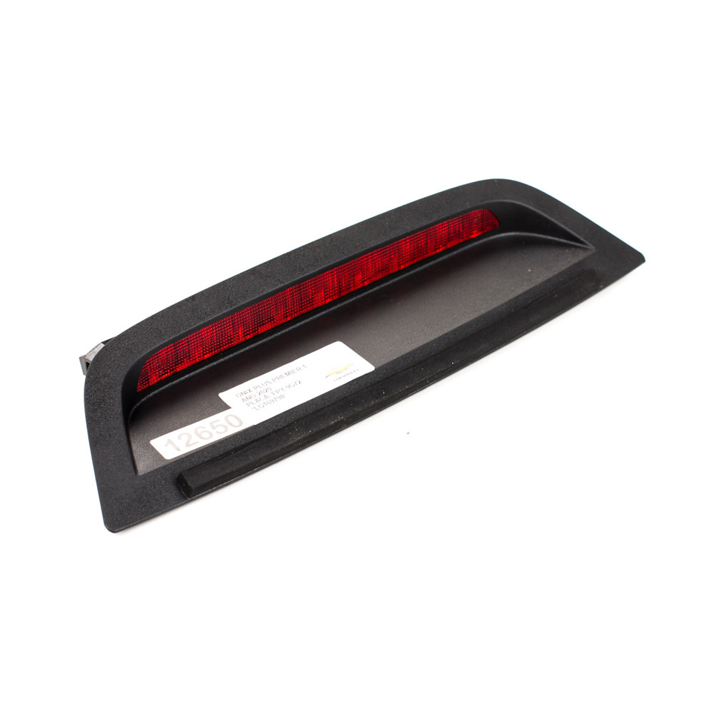 Break light Novo Onix Plus 26394931